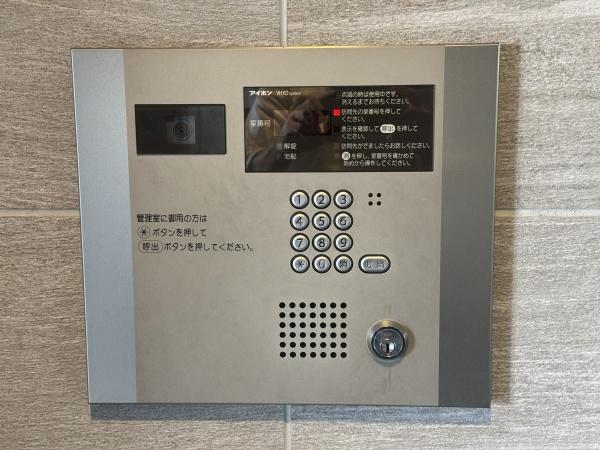 ディアエスタミオ福町