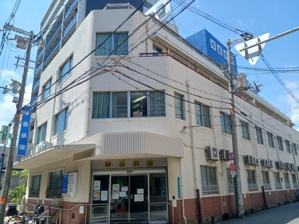 マンション西宮原(革島病院)