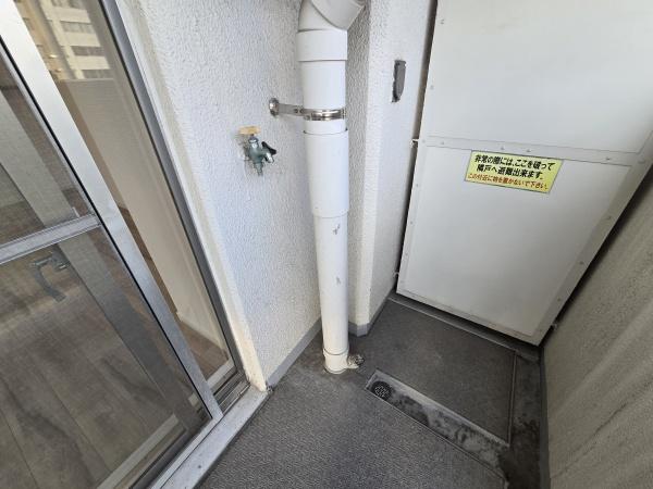 マンション西宮原(バルコニー)