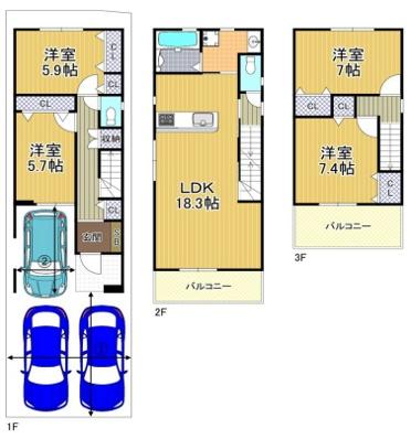 大阪市淀川区三津屋中２丁目の中古一戸建て