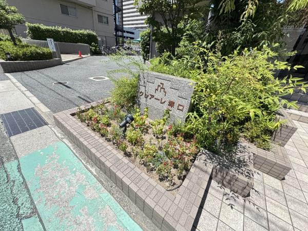 クレアーレ塚口