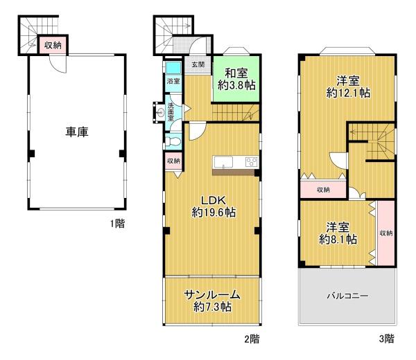 兵庫県西宮市苦楽園三番町　中古戸建
