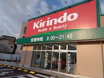 ベイシティ大阪イーストアヴェニュー(キリン堂港三先店)