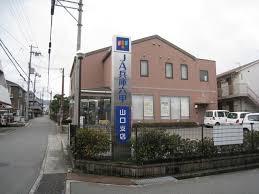 西宮市北六甲台４丁目の中古一戸建て(JA兵庫六甲山口支店)