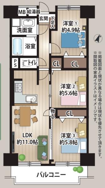 GSハイム新大阪