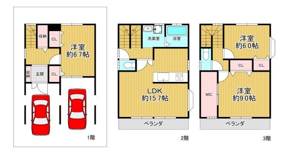 吹田市五月が丘南の中古一戸建て