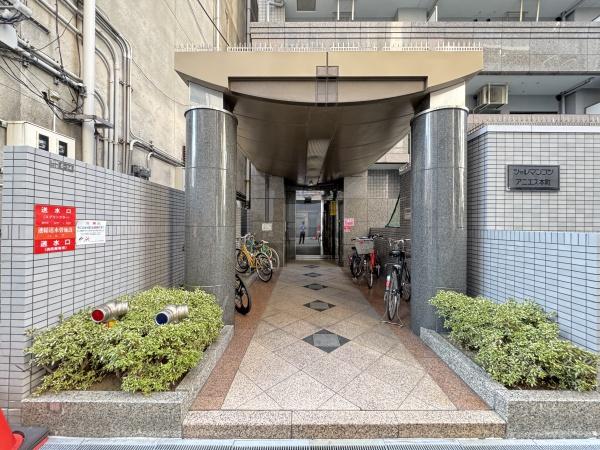 シャルマンフジアニエス本町