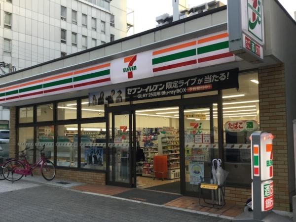 シャルマンフジアニエス本町(セブンイレブン大阪立売堀3丁目店)