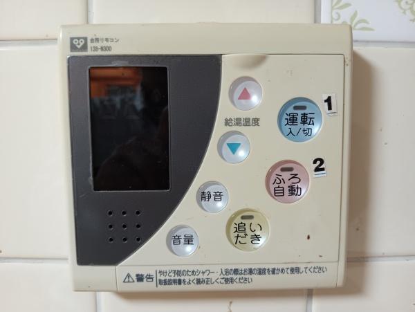 大阪市淀川区加島２丁目の中古一戸建て