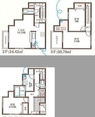 大阪市東淀川区大桐1丁目2号地　新築戸建