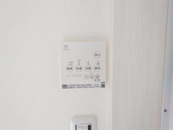 大阪市東淀川区大桐1丁目2号地　新築戸建