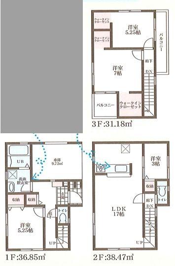 大阪市東淀川区大桐1丁目4号地　新築戸建