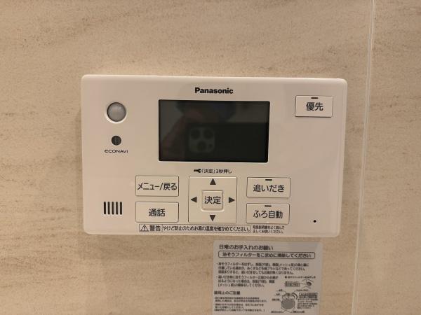 シエリア梅田豊崎