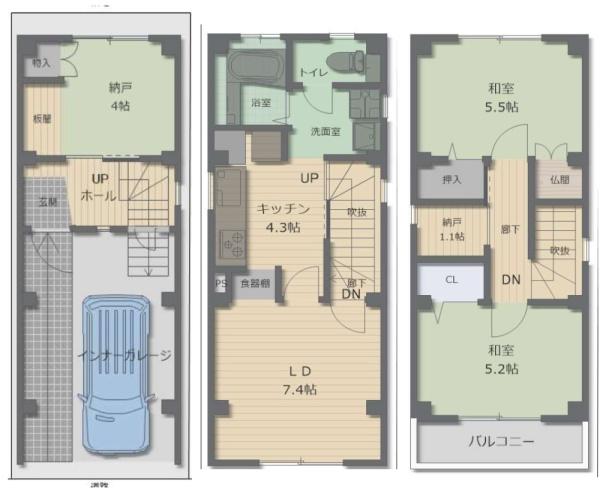 大阪市淀川区田川1丁目　中古戸建