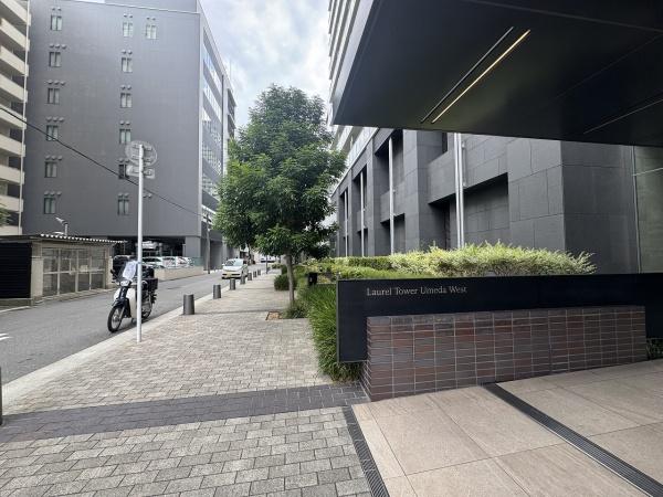 ローレルタワー梅田ウエスト