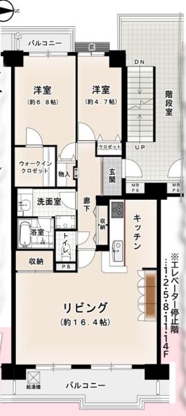 ベルパークシティB棟