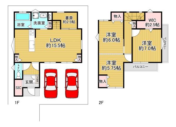 伊丹市大野１丁目の中古一戸建て