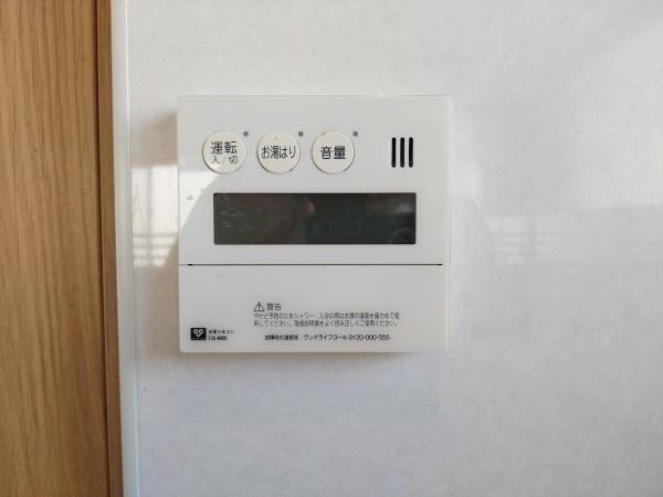 四ツ橋三洋ハイツ