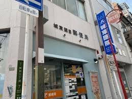 ローレルコート関目(城東関目郵便局)