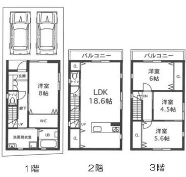 大阪市城東区放出西1丁目　戸建