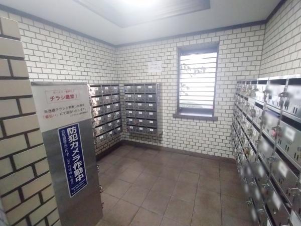 ユアサハイム新高