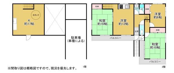 西牟婁郡すさみ町口和深の中古一戸建て