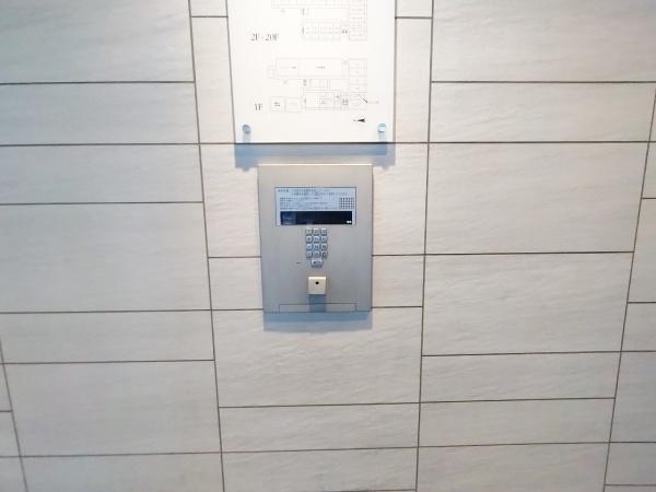 ジオ新町