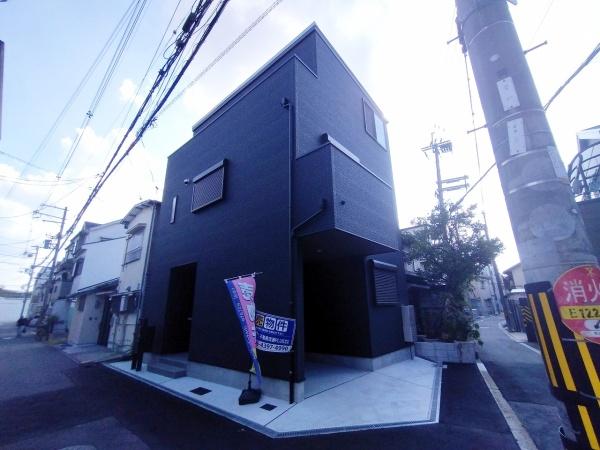 大阪市東淀川区柴島2丁目　新築戸建