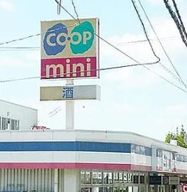 神戸市垂水区北舞子4丁目の中古一戸建て(コープミニ東舞子)