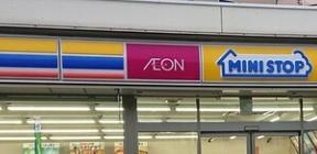 神戸市垂水区北舞子4丁目の中古一戸建て(ミニストップ神戸舞子坂店)