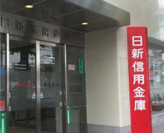 神戸市垂水区北舞子4丁目の中古一戸建て(日新信用金庫舞子支店)