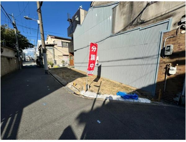 大阪市城東区東中浜2丁目　中古戸建