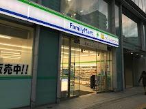 藤和シティコープ大手前Ⅲ(ファミリーマート+クスリのヒグチ谷町二丁目店)