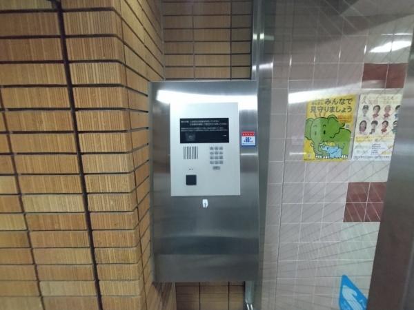 藤和シティコープ大手前Ⅲ