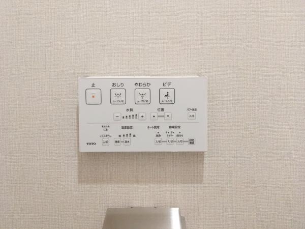 野田パークマンション