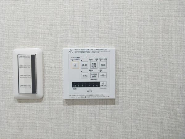 野田パークマンション