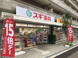 ライオンズマンション新大阪第6(スギ薬局木川東店)