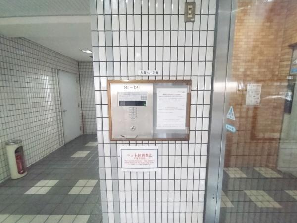 ライオンズマンション日本橋