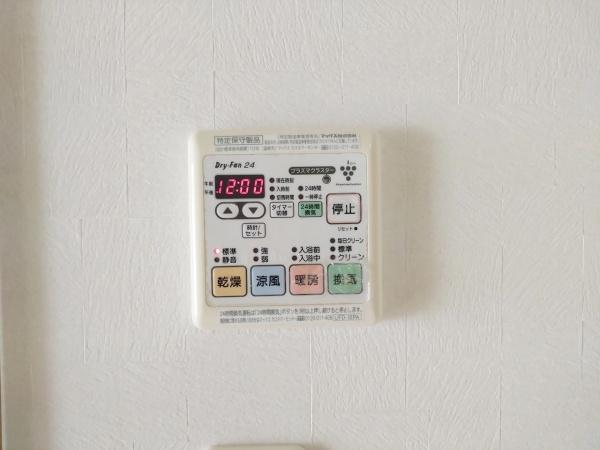 大阪市此花区春日出南1丁目の中古一戸建て(バス)