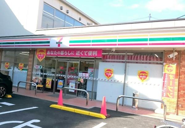 ファステート大阪EASTパーレス(セブンイレブン大阪高殿6丁目店)