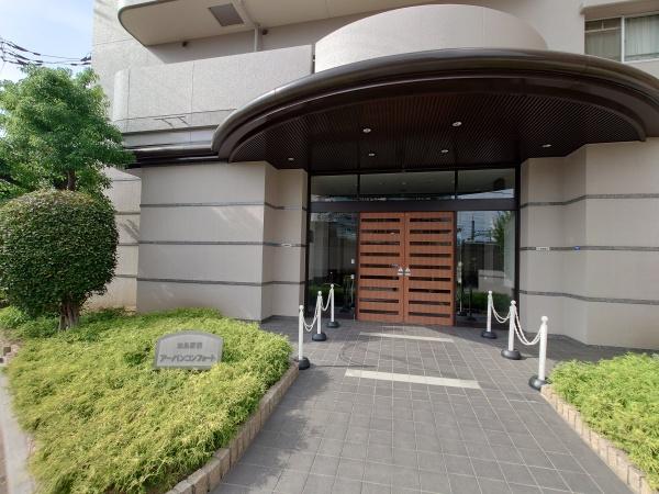 加島駅前アーバンコンフォート