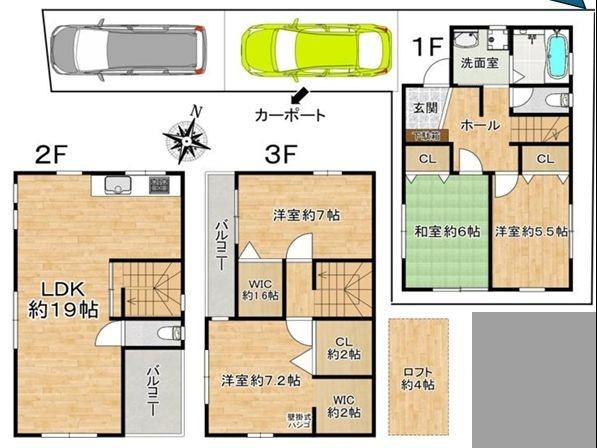 大阪市淀川区野中北1丁目　中古戸建