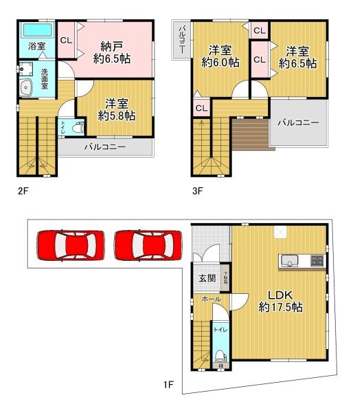 大阪市淀川区加島２丁目の中古一戸建て