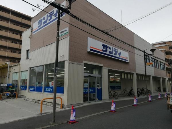 大阪市東淀川区大道南１丁目の中古一戸建て(サンディだいどう豊里店)