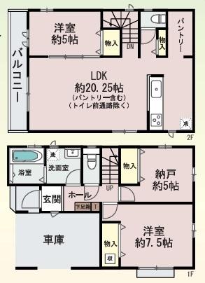 大阪市鶴見区中茶屋1丁目　新築戸建