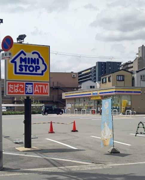 大阪市鶴見区中茶屋1丁目 新築戸建(ミニストップ大阪浜2丁目店)