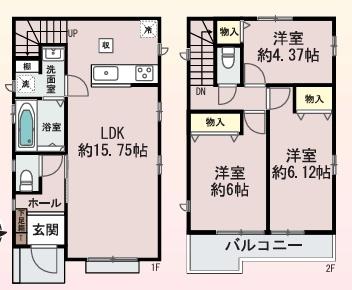 大阪市鶴見区中茶屋1丁目B号棟　新築戸建