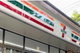 プリオーレ芦屋(セブンイレブン芦屋打出駅南店)