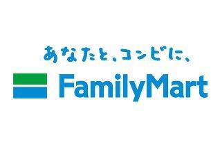 朝日プラザ千里北A棟(ファミリーマート茨木美穂ケ丘南店)