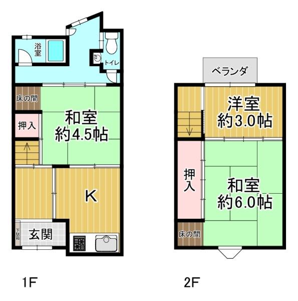 大阪市阿倍野区天王寺町南3丁目　中古テラス